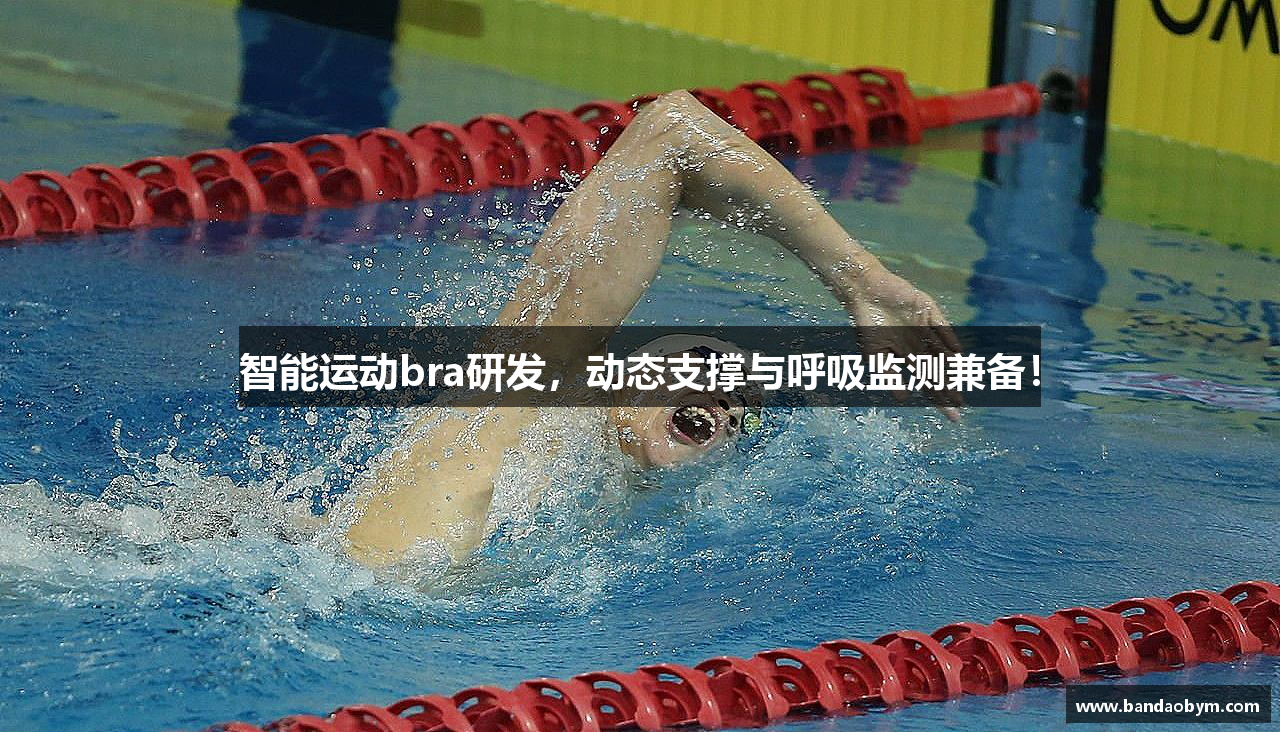 半岛体育官网